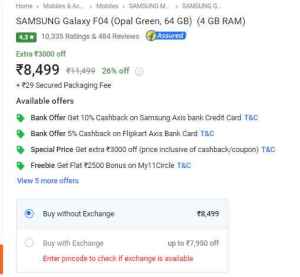 Samsung Galaxy M04 offer
