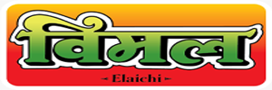 vimal