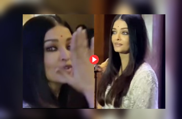 Aishwarya Rai Bachchan Video