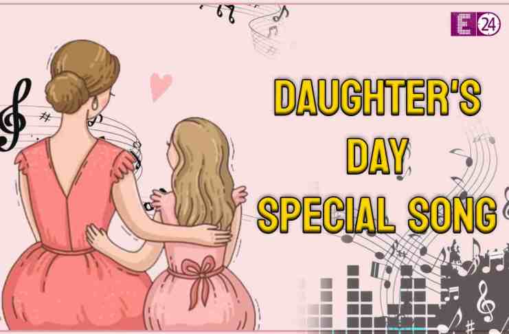 Daughter's Day Special Song
