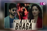 Chor Nikal Ke Bhaga Teaser