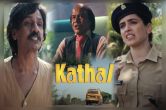 Kathal Teaser Out