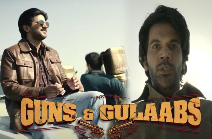 Guns And Gulaabs, Guns And Gulaabs Teaser, Guns And Gulaabs Starcast, Guns And Gulaabs Release Date, Rajkummar Rao, Dulquer Salmaan, Latest Web Series, Upcoming Web Series, OTT,