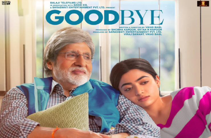 GoodBye Film Review : 'गुडबाय' देख कभी निकलेंगे आंसू तो कभी आएगी हंसी, जानें कैसी है फिल्म की स्टोरी
