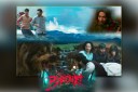 Bhediya Trailer: भेड़िया बन वरुण धवन ने मचाया तहलका, फैंस का बज हाई