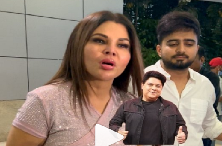 Viral Video: साजिद खान के समर्थन में रोती दिखीं राखी सावंत, यूजर बोला- 'इतनी ओवरएक्टिंग कैसे दीदी'