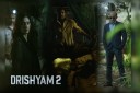 Drishyam 2 Trailer: विजय सलगांवरकर का केस खुलते ही मचा धमाल, सस्पेंस-थ्रिलर से भरपूर 'दृश्यम 2' का ट्रेलर