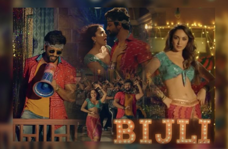 Bijli Song Out