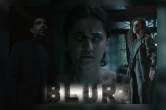 Blur Trailer