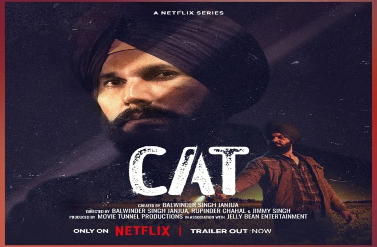 CAT Trailer