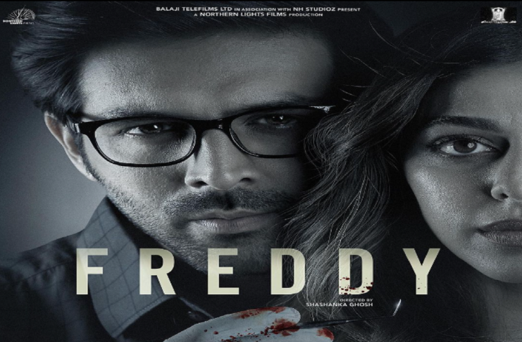 Freddy New Poster: कार्तिक आर्यन की बाहों में बुरी फंसी अलाया एफ, हद पार कर रहा 'फ्रेडी' का जुनून