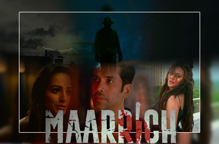 Maarrich Trailer: 'मारिच' की मर्डर मिस्ट्री सुलझाने आ रहे तुषार कपूर, दमदार किरदार में नसीरुद्दीन शाह-राहुल देव