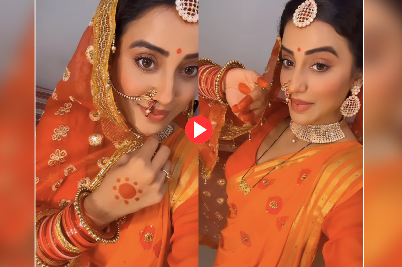 Rishto Me Pyr He | Haldi Mehandi Sangeet Dance | Akshara Yrkkh Song -  YouTube