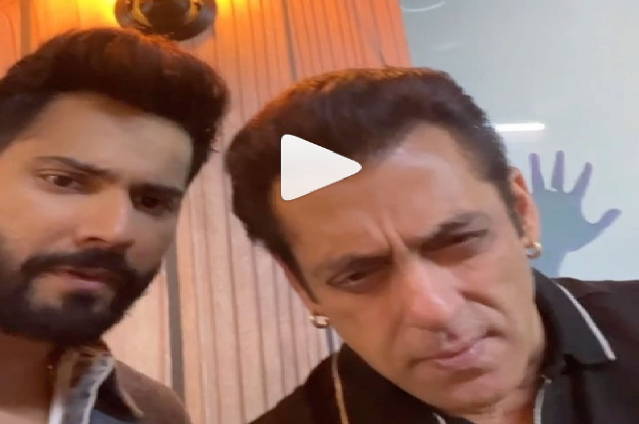 Salman Varun Video: वरुण धवन ने सलमान खान को भी बनाया 'भेड़िया', इंटरनेट पर वायरल डरावना मंजर