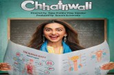 Chhatriwali First Look Poster