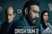 Drishyam 2 Box Office Collection: 'दृश्यम 2' के आगे टाय-टाय फिस्स हुई काजोल-वरुण की फिल्म, वर्ल्ड वाइड 300 करोड़ के क्लब में शामिल