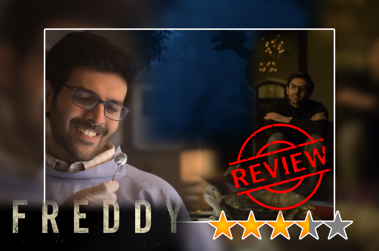 Freddy Review: कार्तिक आर्यन की फिल्म 'फ्रेडी' इंटेंस है, डार्क है...और थोड़ी प्रेडिक्टेबल, यहां पढ़ें रिव्यू