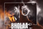 Bholaa Motion Poster: अजय देवगन ने 'भोला' से जारी किया नया लुक, रिलीज डेट भी आई सामने