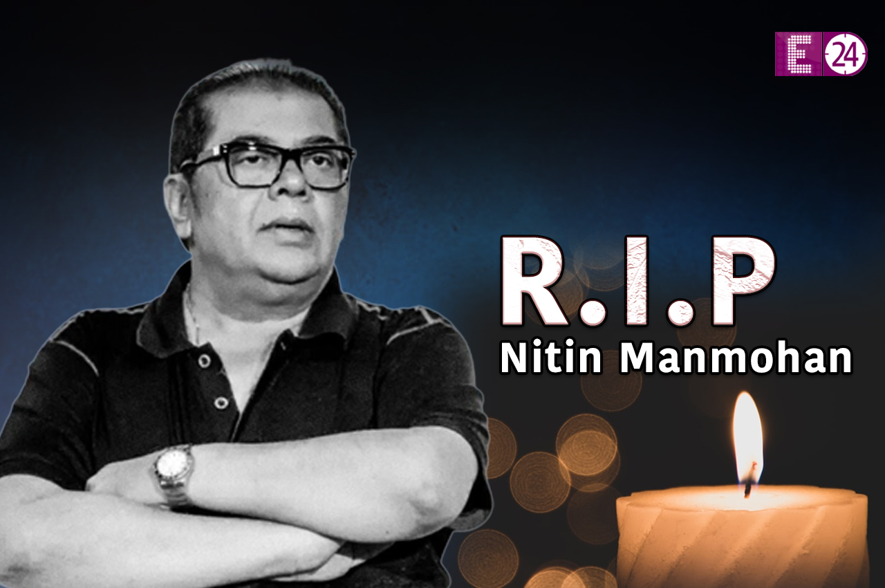 Nitin Manmohan Died: दिग्गज फिल्ममेकर नितिन मनमोहन का हार्ट अटैक से निधन