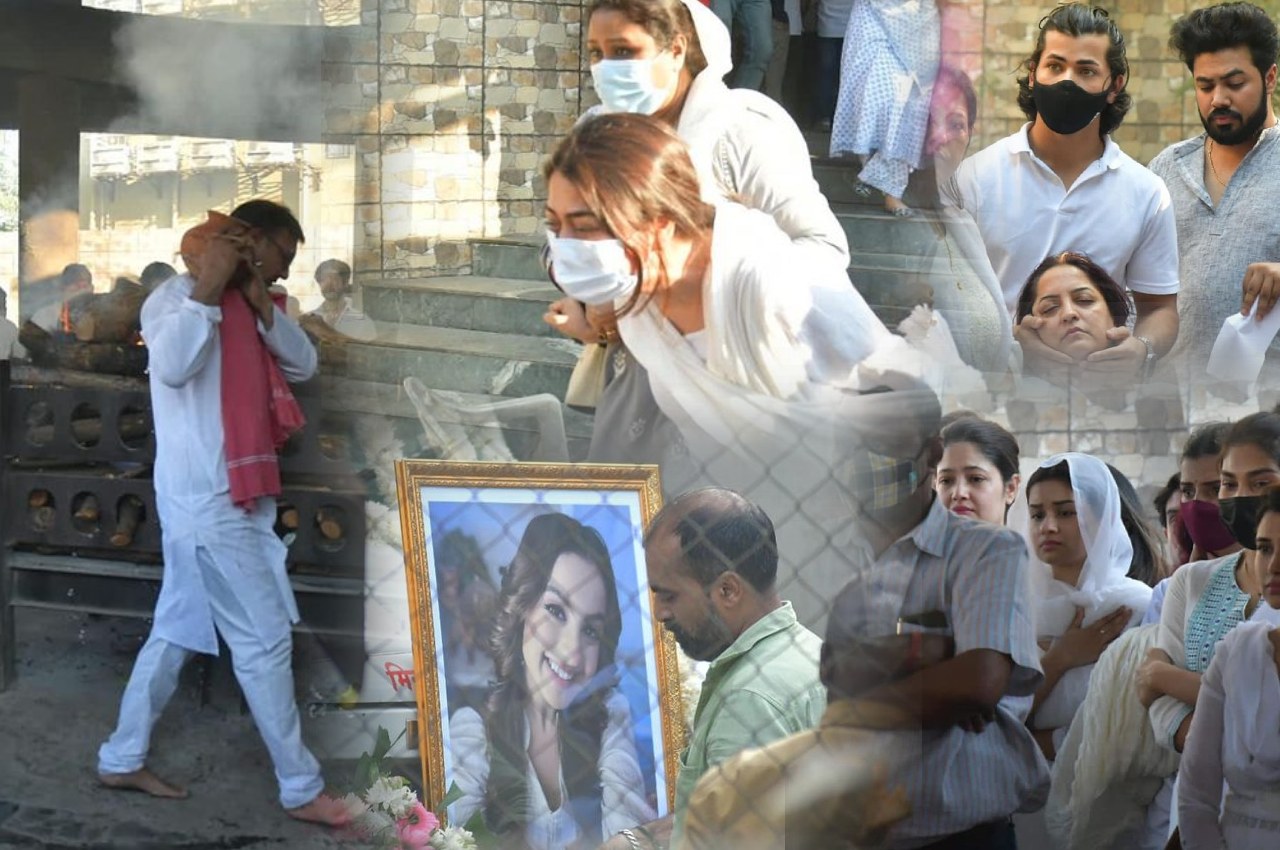 Tunisha Sharma Funeral: पंचतत्व में विलीन हुआ तुनिषा शर्मा का पार्थिव शरीर