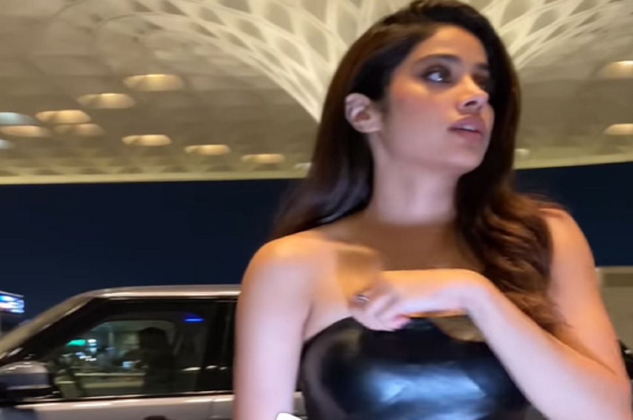 Janhvi Kapoor Video: जान्हवी कपूर का एयरपोर्ट लुक देख छूटी फैंस की हंसी, बोले- 'ये एयरपोर्ट है या रेड कार्पेट'