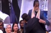 Kolkata Film Festival: शाहरुख खान ने छुए अमिताभ बच्चन के पैर, सादगी के मुरीद हुए फैंस