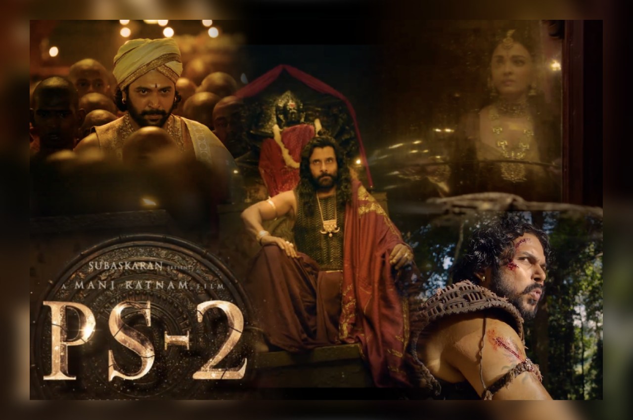 Ponniyin Selvan 2 Teaser: ‘पोन्नियिन सेलवन 2’ का टीजर आउट, रिलीज डेट भी आई सामने
