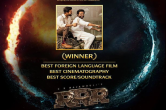 RRR: एसएस राजामौली की फिल्म 'आरआरआर' ने झटके तीन अवॉर्ड, इंडस्ट्री में बजा डंका