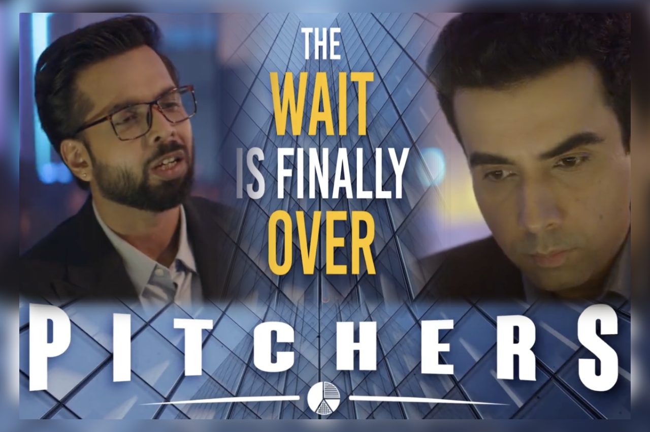 Pitchers 2 Teaser: सात साल बाद आ रहा 'पिचर्स 2', जितेंद्र-नवीन संग जुड़ेंगे ये सितारे