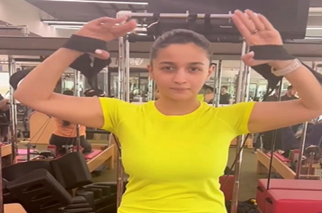 Alia Bhatt Workout: आलिया भट्ट ने की जिम में कड़ी मेहनत, शेप में लौटीं हसीना