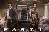 Farzi Trailer: 'फर्जी' शाहिद कपूर पर भारी पड़ेंगे विजय सेतुपति? देखें ट्रेलर