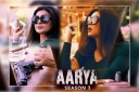Aarya 3 Teaser: 'आर्या 3' के साथ सुष्मिता सेन की शानदार वापसी, टीजर आउट