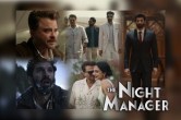The Night Manager Trailer: स्पाई थ्रिलर सीरीज 'द नाइट मैनेजर' का ट्रेलर रिलीज, दिखा अनिल-आदित्य का जबरदस्त एक्शन