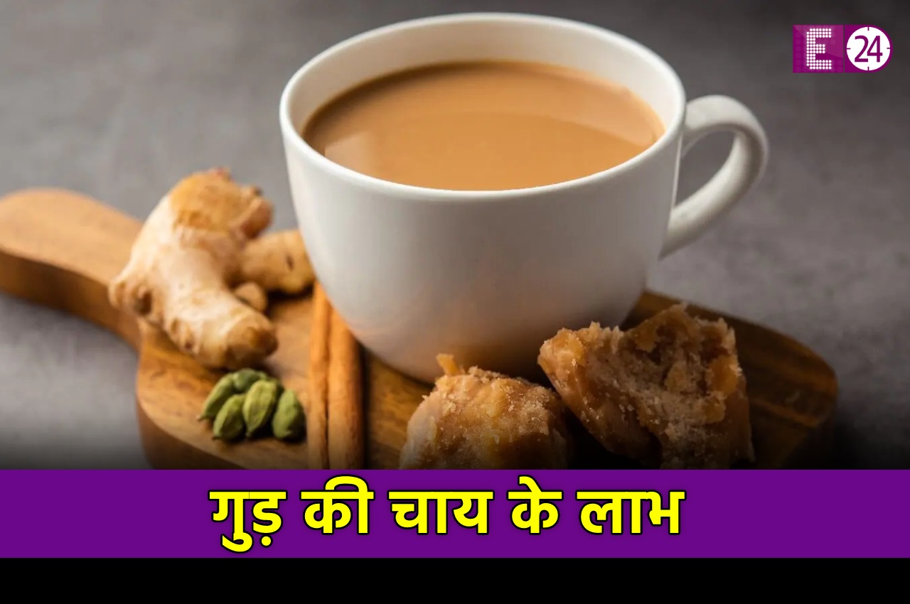 Benefits Of Jaggery Tea