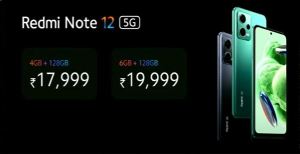 Redmi Note 12 pro 5G price in india