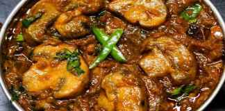 Masala Mushroom Recipe: मशरूम खाने का है शौक