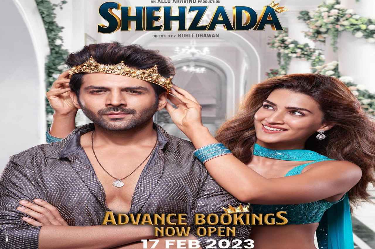 Shehzada Poster out