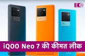 iQOO Neo 7, iQOO Neo 7 launch date in india, iQOO Neo 7 price in india, iQOO Neo 7 specifications, iQOO Neo 7 price leaked