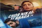 Chor Nikal Ke Bhaga Review
