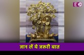 Radha Krishna Idol Rules, Gifts for Newly Married Couple, Radha Krishna, Religion, Krishna Murti