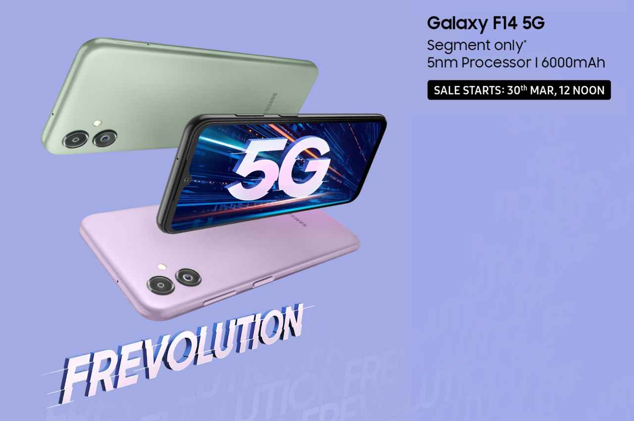Samsung Galaxy F14 launch price in India