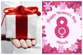 Women's Day Special Gifts: महिला दिवस के मौके खास लेडीज को देना है स्पेशल गिफ्ट, तो पढ़ें ये आर्टिकल  