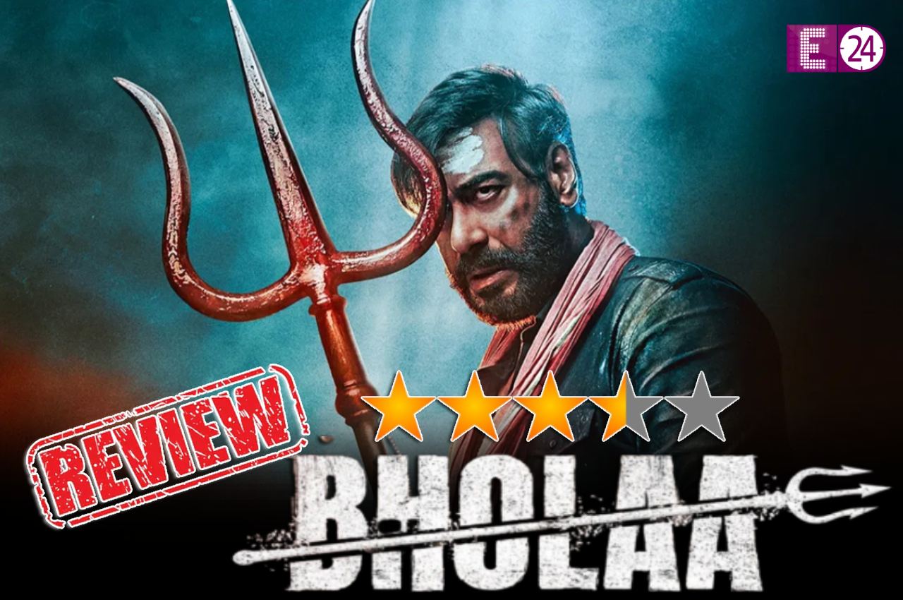 Bhola Film Review