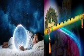 Auspicious Dreams, Astrology Tips, Dreams