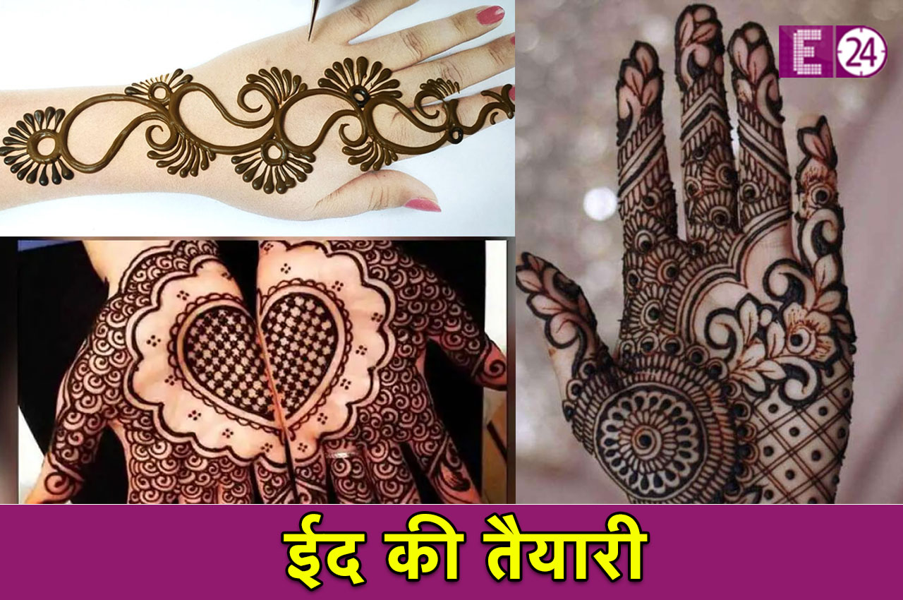 हाथों के लिए आसान मेहंदी डिजाइन | Navbharat Times