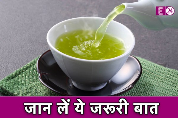 Green Tea, Anxiety, Green Tea Disadvantages, Health Tips