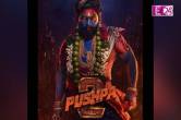 Pushpa The Rule Poster