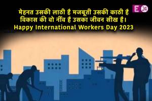 Labour Day 2023