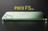 Poco F5 Launch Date In India
