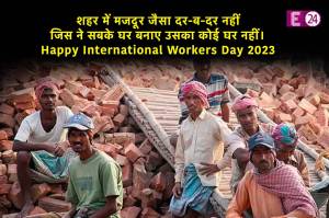 Labour Day 2023